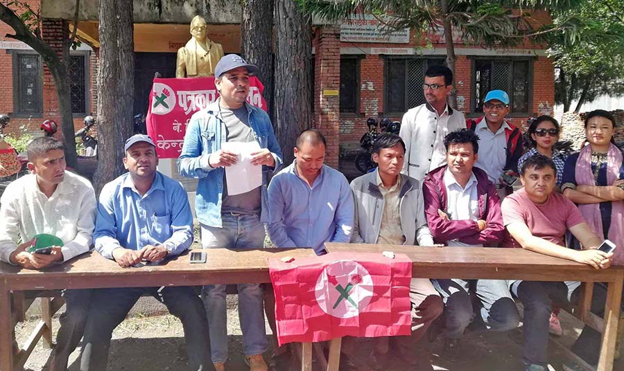 नेविसङ्घमा ३२ वर्षे उमेर हद पारित