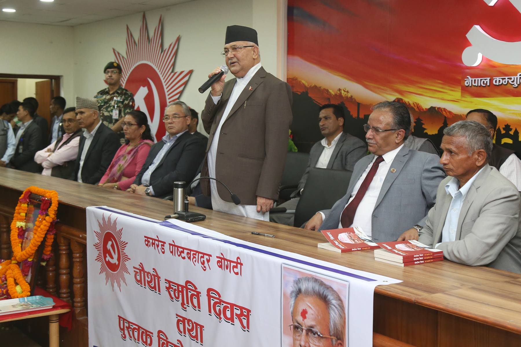 देशभित्र र बाहिर कतिपय शक्ति ‘के निहँु पाउँ कनिका बुकाउँ’ भनेर लागिरहेका छन् – प्रधानमन्त्री