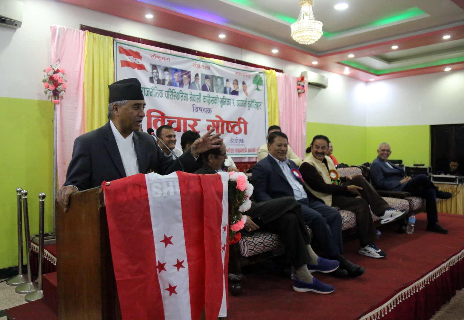 पार्टी भनेको धर्मशाला होइन : पूर्वप्रधानमन्त्री देउवा
