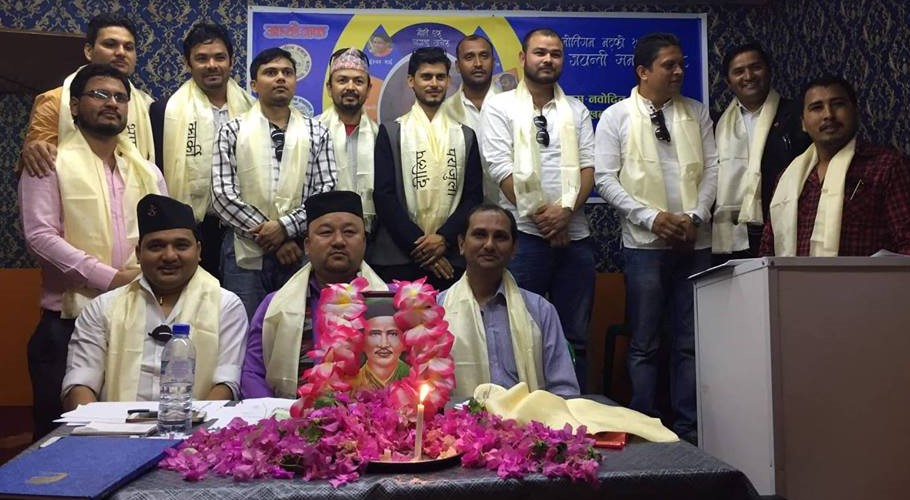 नेपाली साहित्य समाज कतार च्यापटरको अधिबेशन