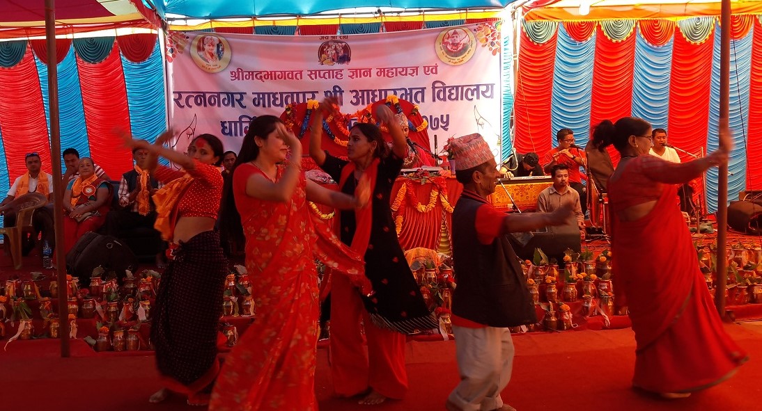 धनधान्याञ्चलमा डेढ करोड संकलन