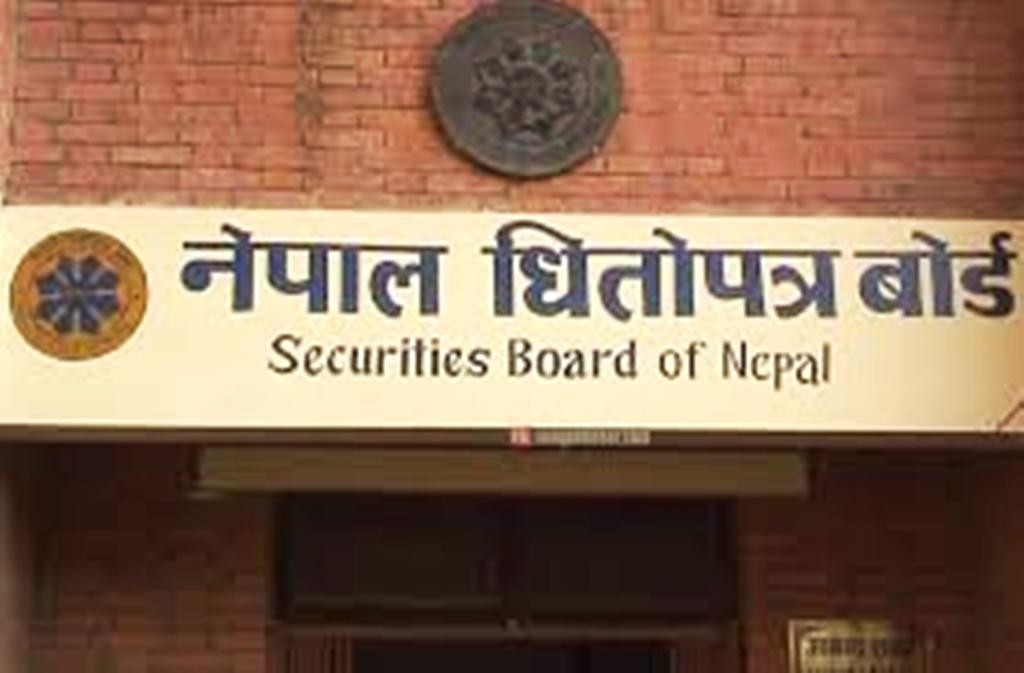शेयरधनीलाई बोर्डको नयाँ व्यवस्था