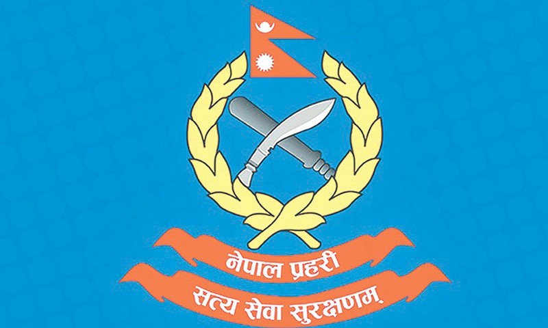 चाडपर्वमा विशेष सुरक्षा योजना