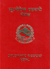 संघीयता कार्यान्वयनसँगै रातो पासपोर्ट प्रयोगकर्ता  बढे