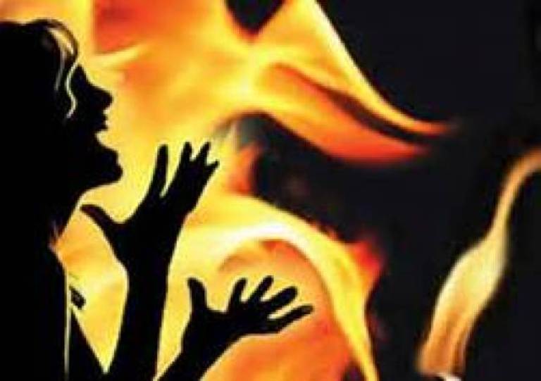 शरीरमा आगो लगाउँदा महिलाको मृत्यु