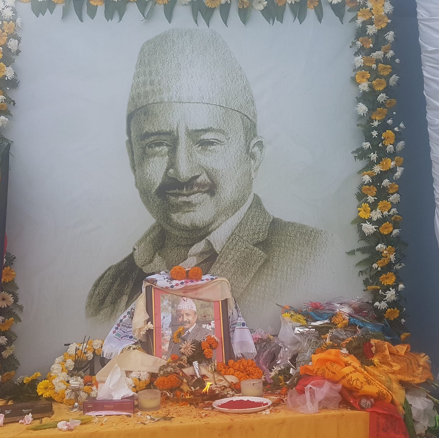प्रकाशको स्मृतिमा शोकसभा