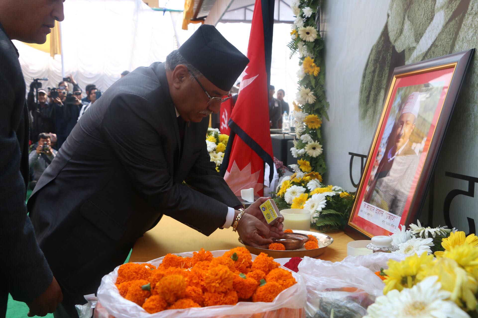 छोरा प्रकाशलाई सम्झिएर प्रचण्डको गला अवरुद्ध