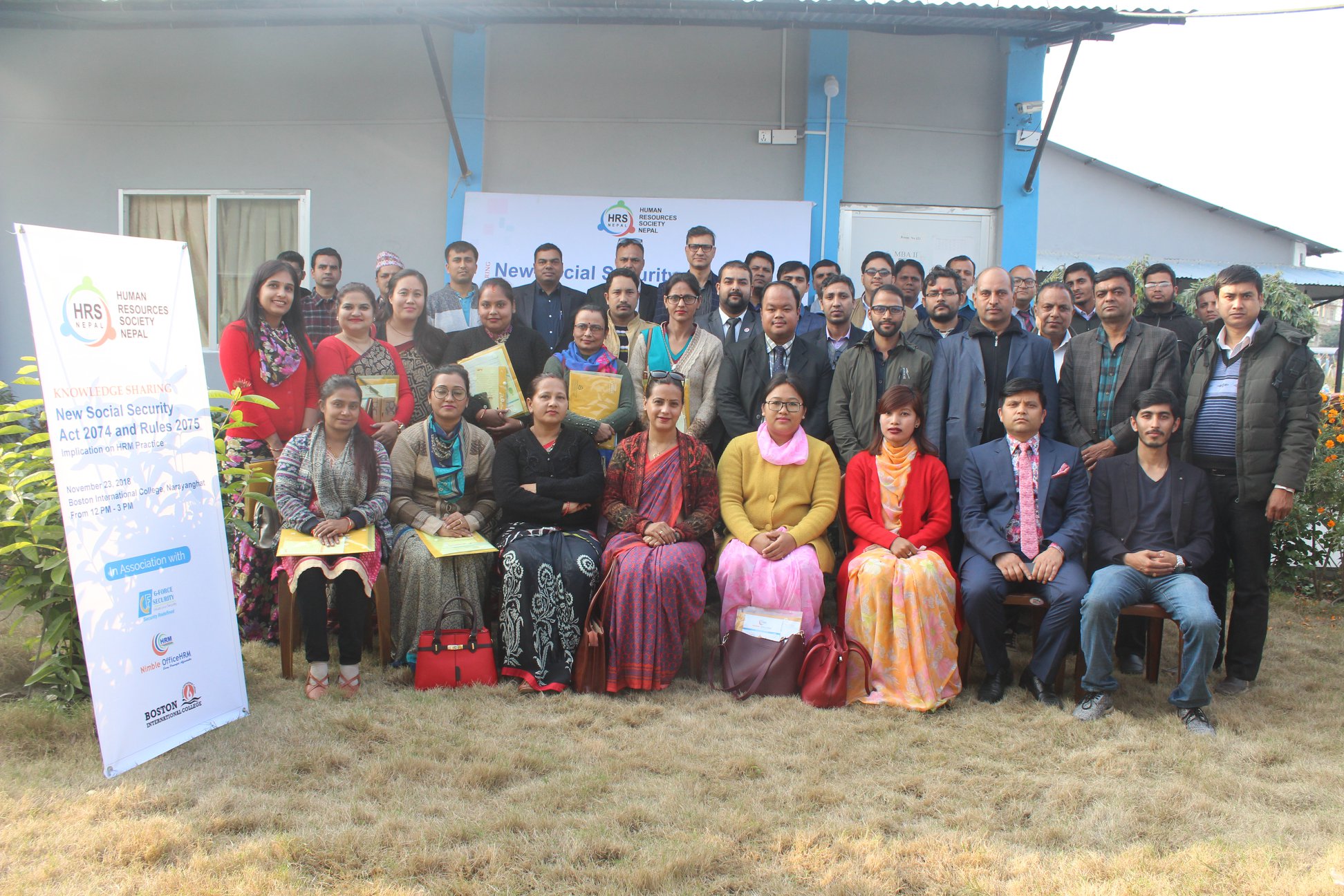 बोष्टन कलेजेको सहयोगमा सामाजिक सुरक्षा अन्तरक्रिया