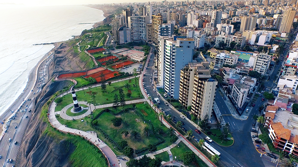 छिमेकी हुनु त पेरु जस्तो पो