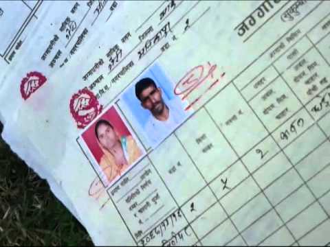 राष्ट्रिय आवास कम्पनीले लालपूर्जा वितरण गर्ने