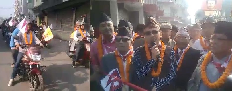 मनाईयो नेपाल सम्वत ११३९, आर्थिक क्रान्तिमा नेवार समुदायको भूमिका महत्वपूर्ण : सासद पोख्ररेल