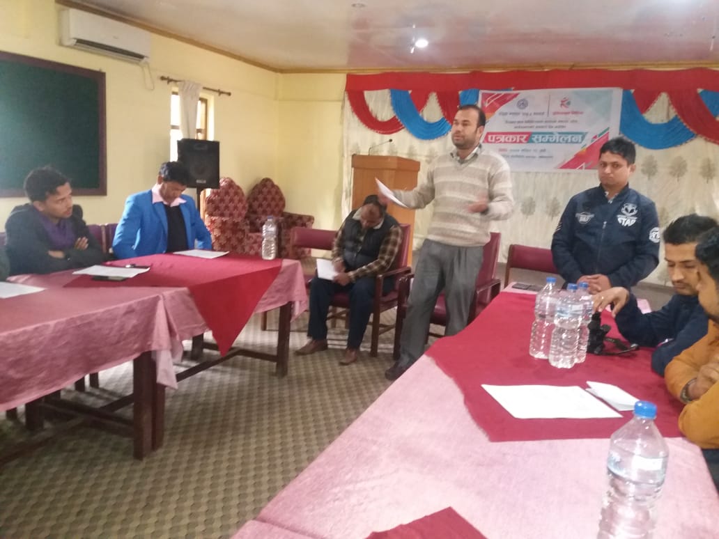 रेडियो भरतपुरले पहिलो बार्षिकोत्सव भव्य रुपमा मनाउने