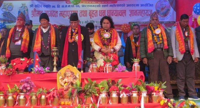 पार्टी भित्र बाहिर चर्चामा आए जस्तो विवाद छैन :  अध्यक्ष प्रचण्ड