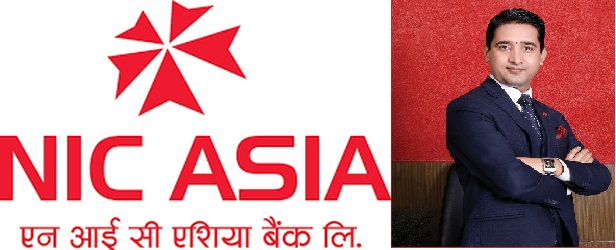 एन आई सी एसिया बैंकको प्रमुख कार्यकारी अधिकृतमा रोशन कुमार न्यौपाने