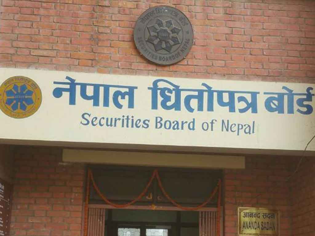एघार अर्ब बराबरको धितोपत्र सूचीकृत