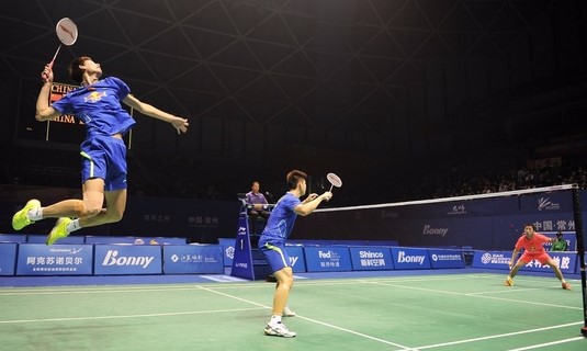 अन्तर्राष्ट्रिय ब्याडमिन्टन प्रतियोगिता