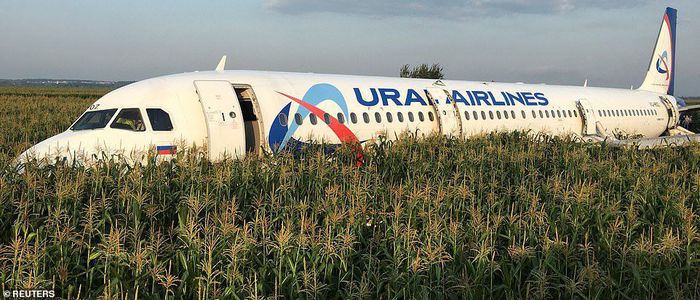 यात्रुबाहक विमान मकै बारीमा आकस्मिक अवतरण