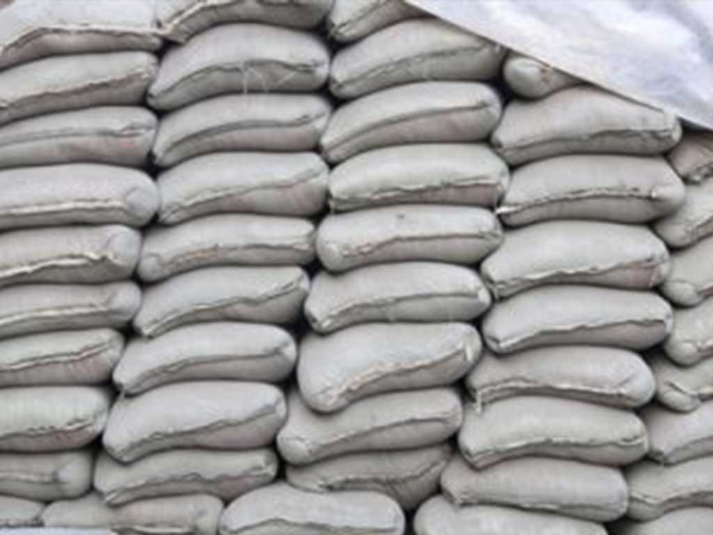ओपिसी सिमेन्टको गुणस्तरका सम्बन्धमा लिएको निर्णय सच्याउन सुझाव