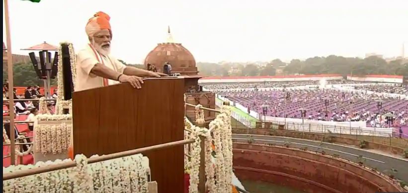 आज ७४ औँ स्वतन्त्रता दिवस मनाइँदै