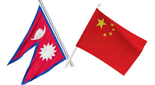 नेपाल –चीन कूटनीतिक सम्बन्ध स्थापनाको ६५ औँ वर्ष