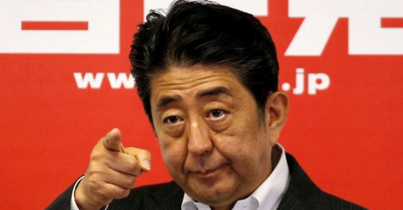 स्वास्थ्यको कारण जापानी प्रधानमन्त्रीद्वारा राजिनामा