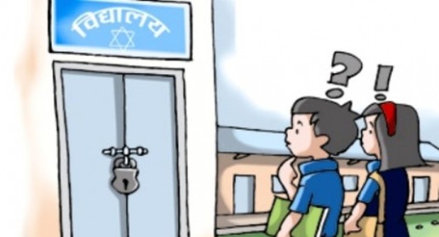 विद्यार्थी भर्ना र विद्यालय सञ्चालन अन्योलमा