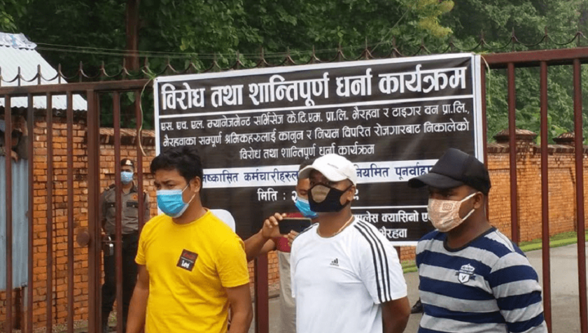 पाँचतारे होटल टाइगर प्यालेसका मजदूर आन्दोलित