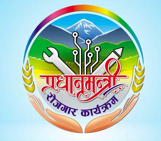 रोजगारीका लागि तीन हजार सूचीकृत