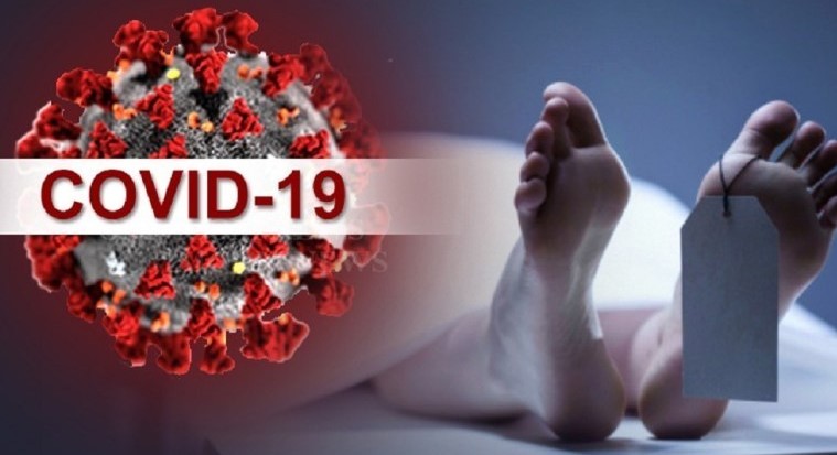 कोरोनाबाट विश्वमा बाह्र लाख ४२ हजारभन्दा बढीको मृत्यु : ३ करोड ५० लाख  भन्दा बढी कोरोना मुक्त