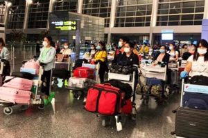 श्रमिकको अभिलेखीकरण गर्न आग्रह