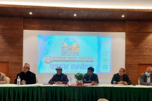 ‘पोखरा सुरक्षित र खुला छ’ भन्ने सन्देशसहित सडक महोत्सव हुने
