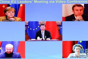 चीन र यूरोपबीच लगानी सन्धिसम्बन्धी सम्झौता-वार्ता पूरा