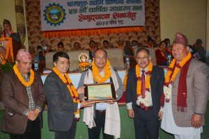 राजभण्डारीलाई पत्रकारिता पुरस्कार
