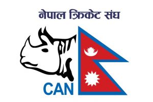 क्रिकेट सङ्घलाई रु ५० लाख सहयोग