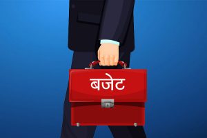 नजितामूलक शैक्षिक प्रणाली लागु गरिने