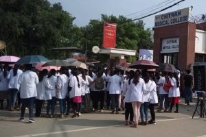 महामारीको मार : चितवनलाई धेरै जिल्लाको भार