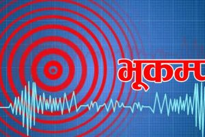 इन्डोनेसियामा ६.१ म्याग्नीच्युडको भूकम्प
