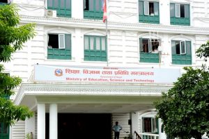 एसइई आन्तरिक मूल्याङ्कनबाट गर्ने