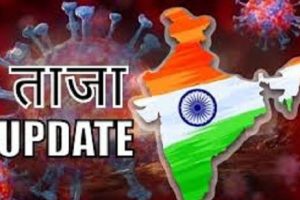 कोभिड–१९ बाट २४ घण्टामा तीन हजार २०७ जनाको मृत्यु