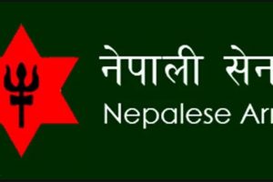 नेपाली सेना दोस्रो स्थानमा