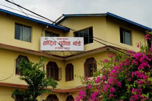वैशाखमा एसइई र कक्षा १२ को परीक्षा जेठमा