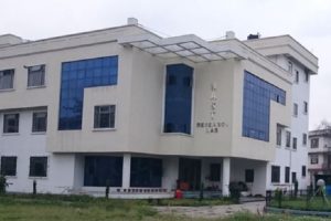 ‘नाष्टले विश्वविद्यालयसँग सहकार्य गरी थप अनुसन्धान बढाउनु पर्छ’