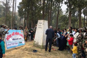 त्रिनगर नाकामा सिमा पुजा