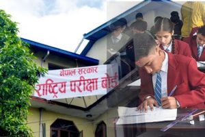 एसइई नतिजा असार मसान्तभित्र सार्वजनिक गर्ने तयारी