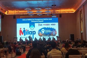 एनआरएनको एसिया क्षेत्रीय बैठक बैंककमा