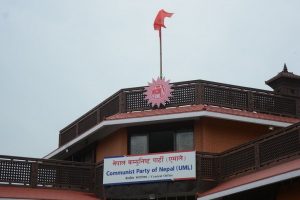 प्रतिनिधिसभा र प्रदेशसभाको निर्वाचनका लागि उम्मेदवार छनोट गर्ने मापदण्ड