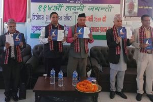 कपनका कविहरूबाट तिहारको स्वागत