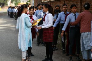 कक्षा १२ को परीक्षा सुरु