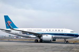 काठमाडौँ–ग्वाङ्झाउमा रात्रिकालीन उडान पुनः सञ्चालन