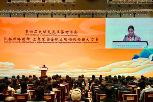 विश्व शान्तिका लागि संस्कृति र सभ्यताबीच समझदारी आवश्यक : पूर्वराष्ट्रपति भण्डारी